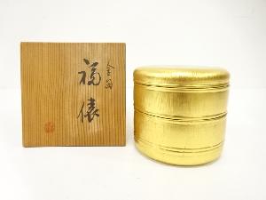 アソベ光石謹製　金箔　福徳　菓子器